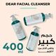 Dear Facial Cleanser 400 ml - Purifies the Skin - With Vitamin E & Matmarine - Panthenol- Removes Impurities and Pimples - Closes Pores - Reduces Sebum Secretion - deep cleansing and skin hydration