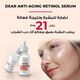 Dear Anti-Aging Serum 30 Ml