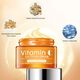 DISAAR Beauty Disaar face care vitamin c hyaluronic acid whitening cream 50ml