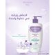 DERMACTIVE Baby Head-to-Toe Wash – 500ml | Gentle Cleansing Gel, Tear-Free Formula, Maintains Soft & Healthy Baby Skin