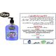 Diva liquid hand soap 500 ml ultra relax